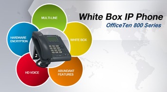 構建智能網絡，締造溝通價值 企業通信與安全一體化解決方案