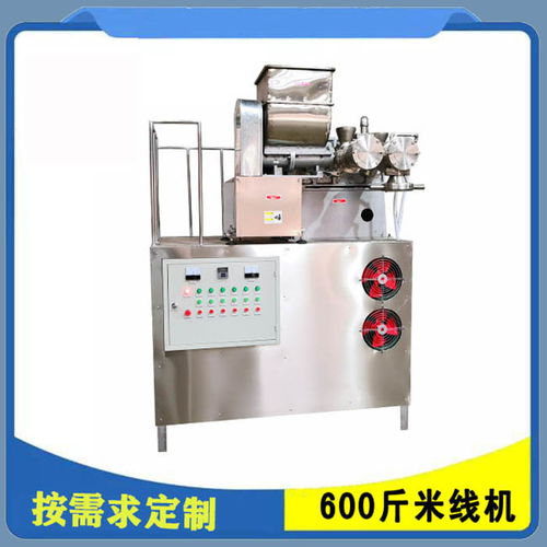 食品機械工廠直銷 一站式自動化方案，助力高效生產(chǎn)