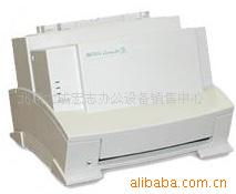 北京大成宏志辦公設(shè)備銷售中心激光打印機產(chǎn)品列表與辦公設(shè)備銷售服務(wù)